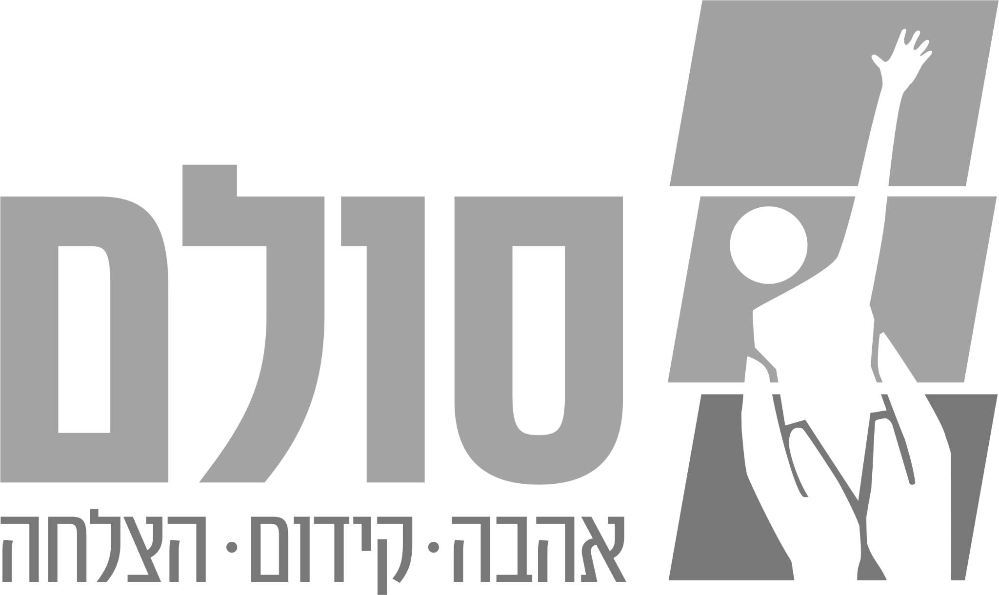 logo_sulam_gray_transparent